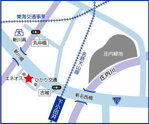 店舗周辺の地図 — 庄内緑地・庄内川の西、名鉄犬山線 下小田井駅方面から新名西橋を渡ってすぐ